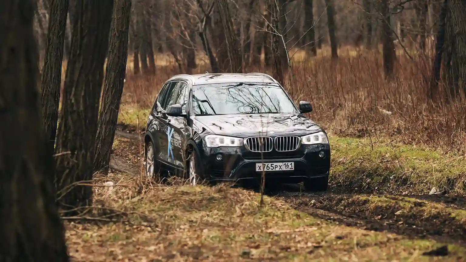 АРМАДА ПРОВЕЛА BMW XPERIENCE 2015.