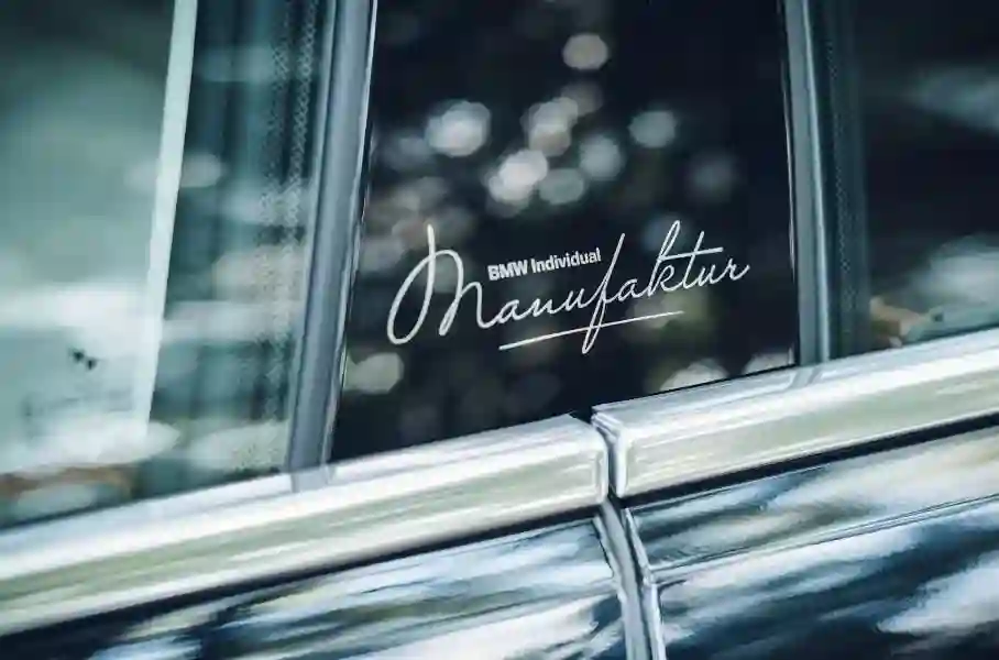 Представлена спецверсия BMW 8 Series Kyoto Edition/