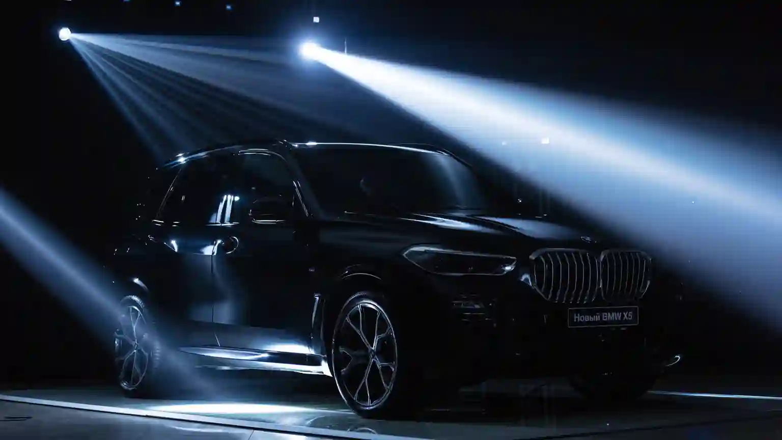 НОВЫЙ BMW X5. ВСЁ В СИЛЕ.